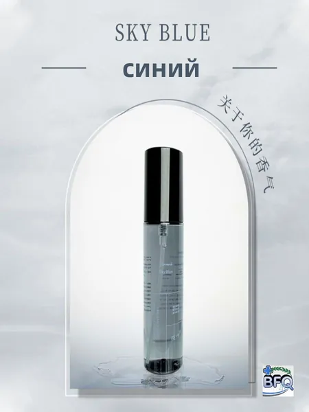 Вода душистая 019d13f96fcb7943a096a70b8eafbc93 100.11 мл