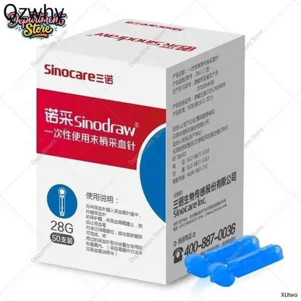 Sinocare Тест-полоски GA-3 - Cодержит 50 тест-полосок + 50 ланцеты