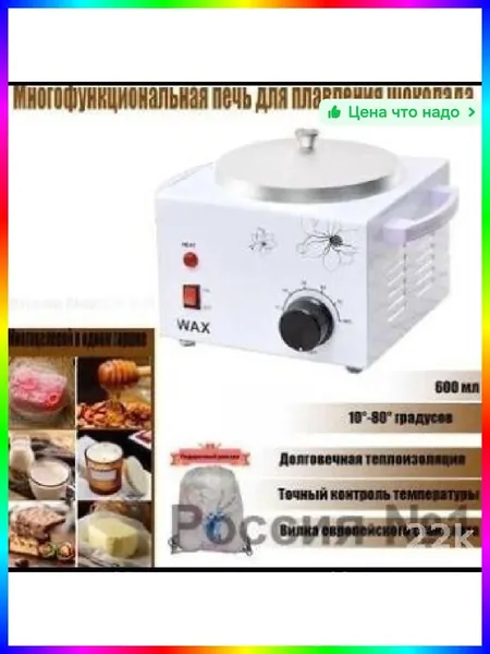 Форма для выпечки алюминиевая 240x200x170 мм, 1000 Вт, 1.8 кг, Белый, Набор оборудования + Подарок