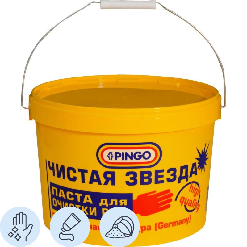 Паста для очистки рук Чистая Звезда (85010-0) 11 л профессиональное решение для ежедневного использования