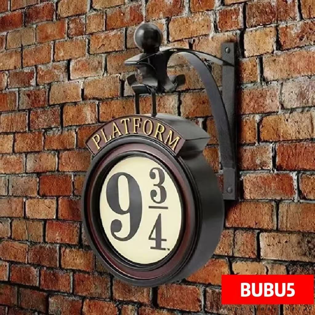 Бра винтажное