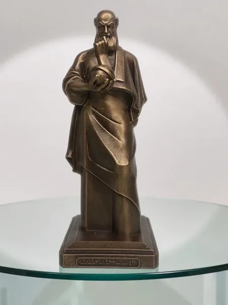 Статуэтка Ширакаци Анания, 21см