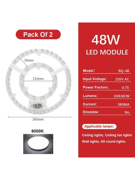 Светодиодная панель 72 Вт 6000K 4000K White Light 48