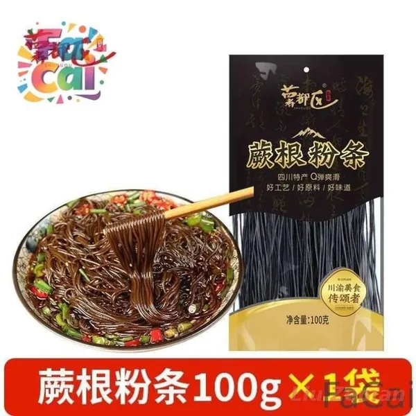 FaCai-Папоротниковая фунчоза из Сычуани, низкокалорийная и качественная, предназначена для быстрого приготовления острых супов и горячих блюд в порционной упаковке, срок годности до 2028 года.