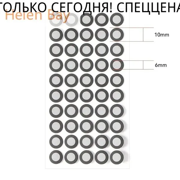 Creality Точка для 3D-сканирования 6 мм для 3D-сканера Creality CR-Scan Raptor/Otter/ Ferret Pro, отслеживающая точечные маркеры диффузного отражения (10 листов итого 500 баллов)