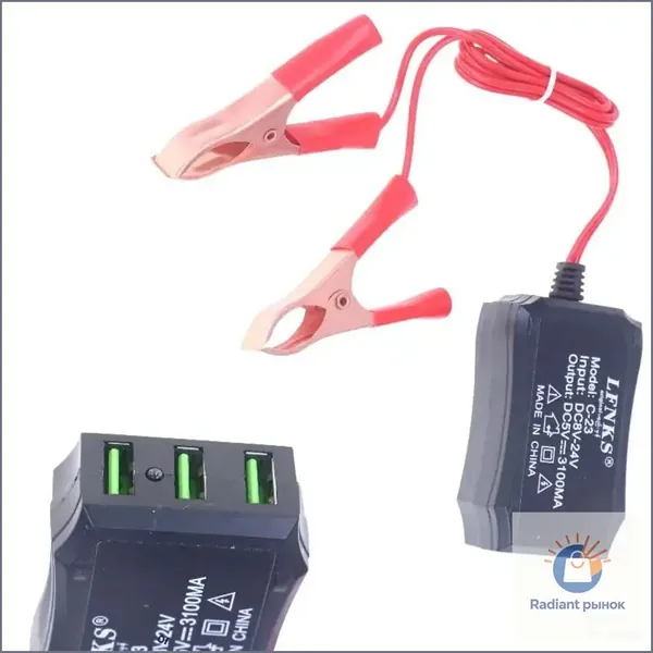 Хит продаж! 1 шт. Преобразователь напряжения 12В/24В в 5В с 3 USB-портами и зажимом для аккумулятора для зарядки мобильного телефона, аварийный USB-адаптер с высокой эффективностью.