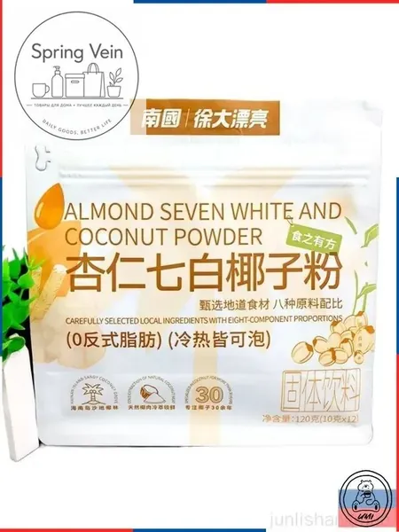 Hainan Specialty Nanguo миндаль Семь Белый Кокосовый порошок 120г