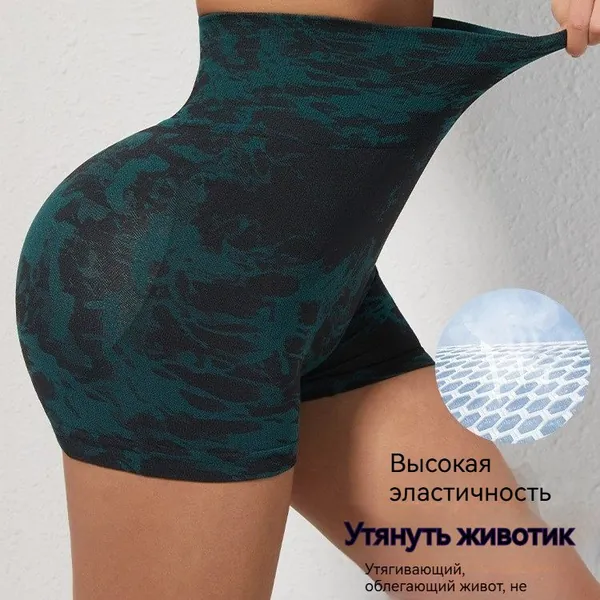 Велосипедки