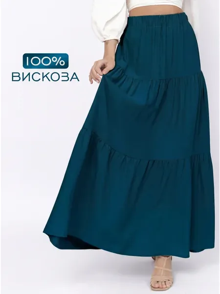 Юбка длинная макси