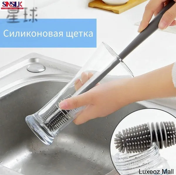 Ершик для бутылок кухонный силиконовый, щётка для посуды, для мытья бокалов, термосов стаканов, детских бутылочек, для чистки кухонных принадлежностей