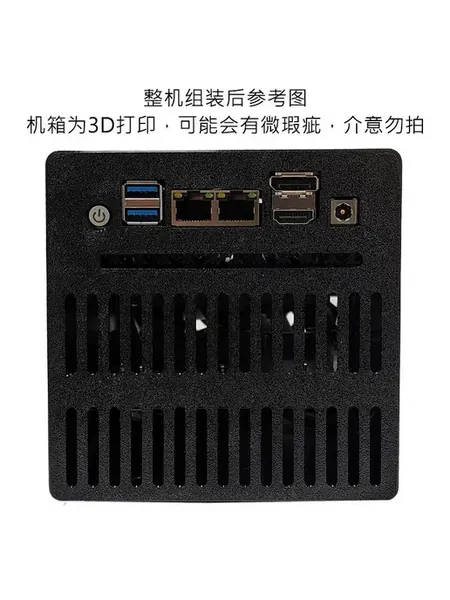 Changwang P5-MAX N100 N305 7xM.2 NVMe DDR5 Dual 2.5G NAS-сер