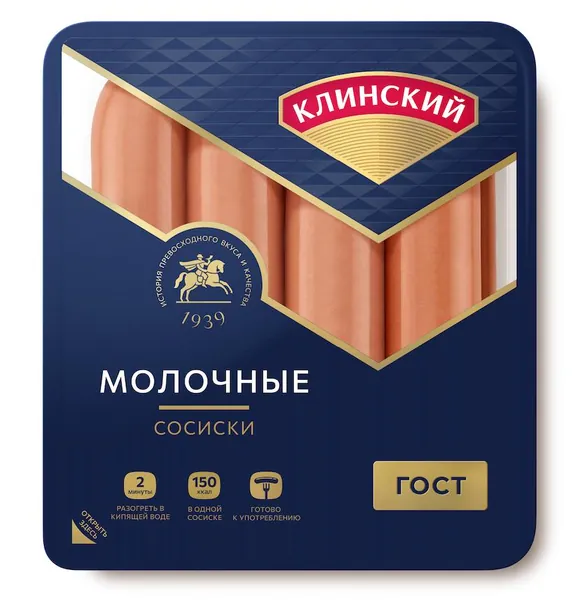 Сосиски Молочные, Клинский, 410 г