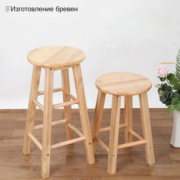 Барный стул, 1 шт.