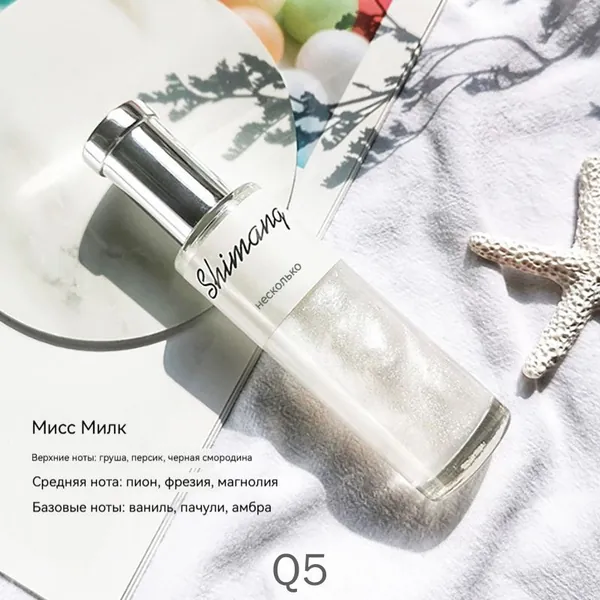 Духи mzm-20260620164804518 30.2 мл
