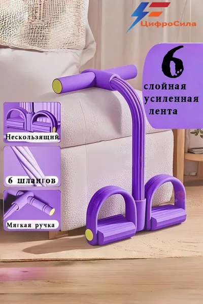 Эспандер , 1 шт, 100 кг