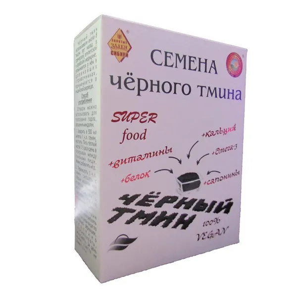 Тмин черный семена 200 гр