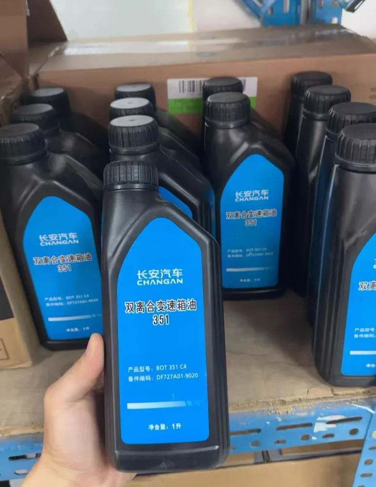 CHANGAN Масло трансмиссионное, 1 л, 1 шт.