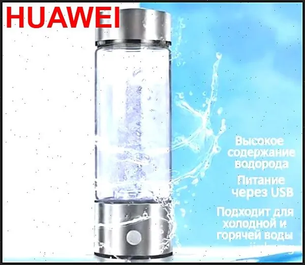 Бестселлер среди бутылок для водородной воды с генератором, оснащенный USB питанием и термостойким стеклом, подходящий для жидкостей любой температуры и обеспечивающий высокое содержание водорода