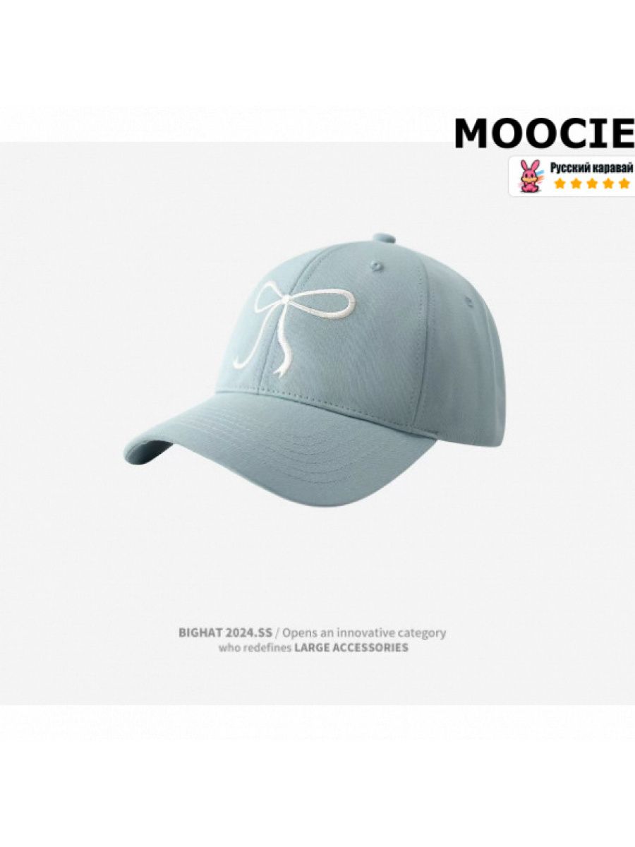 Шапка папаха MOOCIE