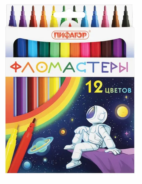 Фломастеры ПИФАГОР "Космическая одиссея" 12 цв.