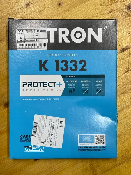 FILTRON Фильтр салонный арт. Filtron::K1332, 1 шт.
