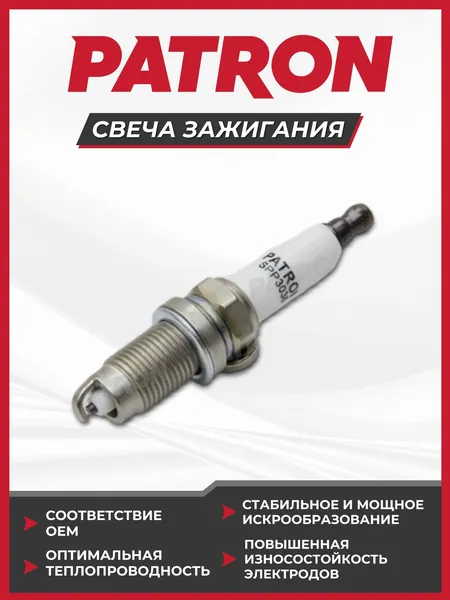 Свеча зажигания 5960 / ZFR6T-11G (Nickel) VW: Polo 1.2i / 1.4i
