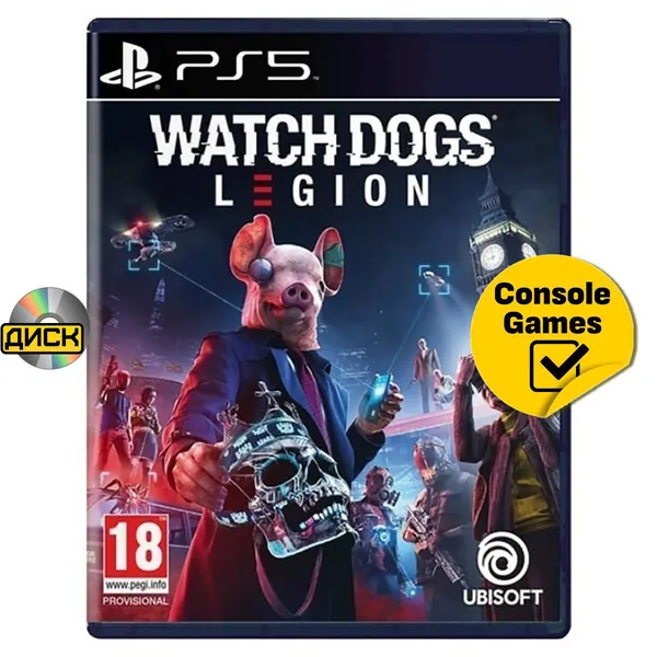 Игра PS5 Watch Dogs Legion (PlayStation 5, Русская версия)