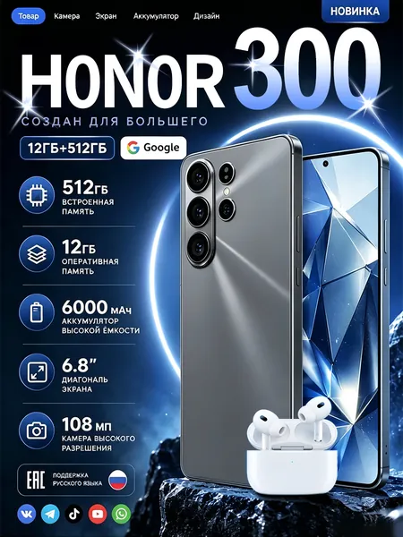 Смартфон Противоударный смартфон S23 Ultra Россия, Android 14, сертификат EAC (Ростест), 12/512 ГБ, большой HD-дисплей, цвета коричнево-красный и черный матовый CN 12/512 ГБ, Nano-SIM, серый, светло-серый