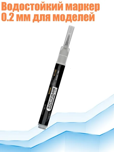 Краска штемпельная/ 30 г.