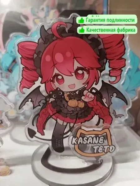 Акриловая фигурка Касане Тето / Kasane Teto, аниме статуэтка на стол