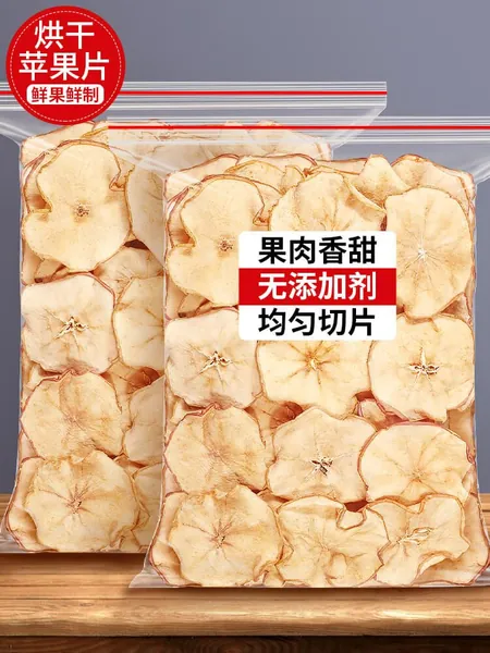 250g Яблоки сухие яблоки сухие без сахара