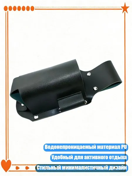 Чехол для одеждыx1 см, 1 шт