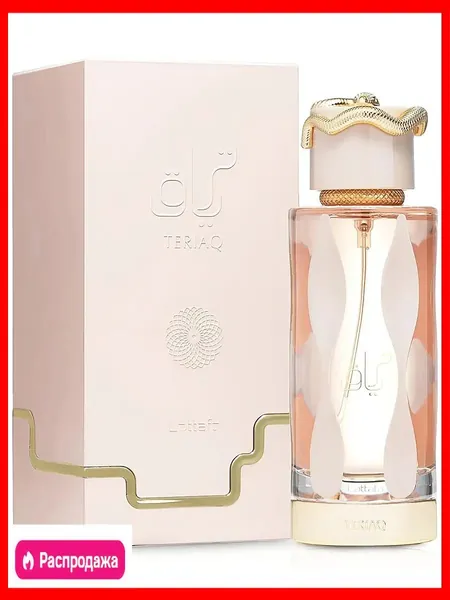 Lattafa Духи Teriaq Intense_Lattafa Teriaq Intense 100ml 65-cp 100 мл