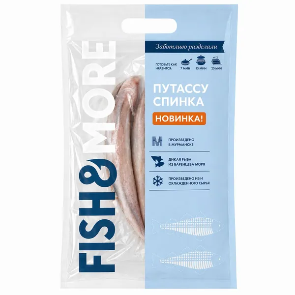 Путассу северная 500 г, Fish & More, замороженное