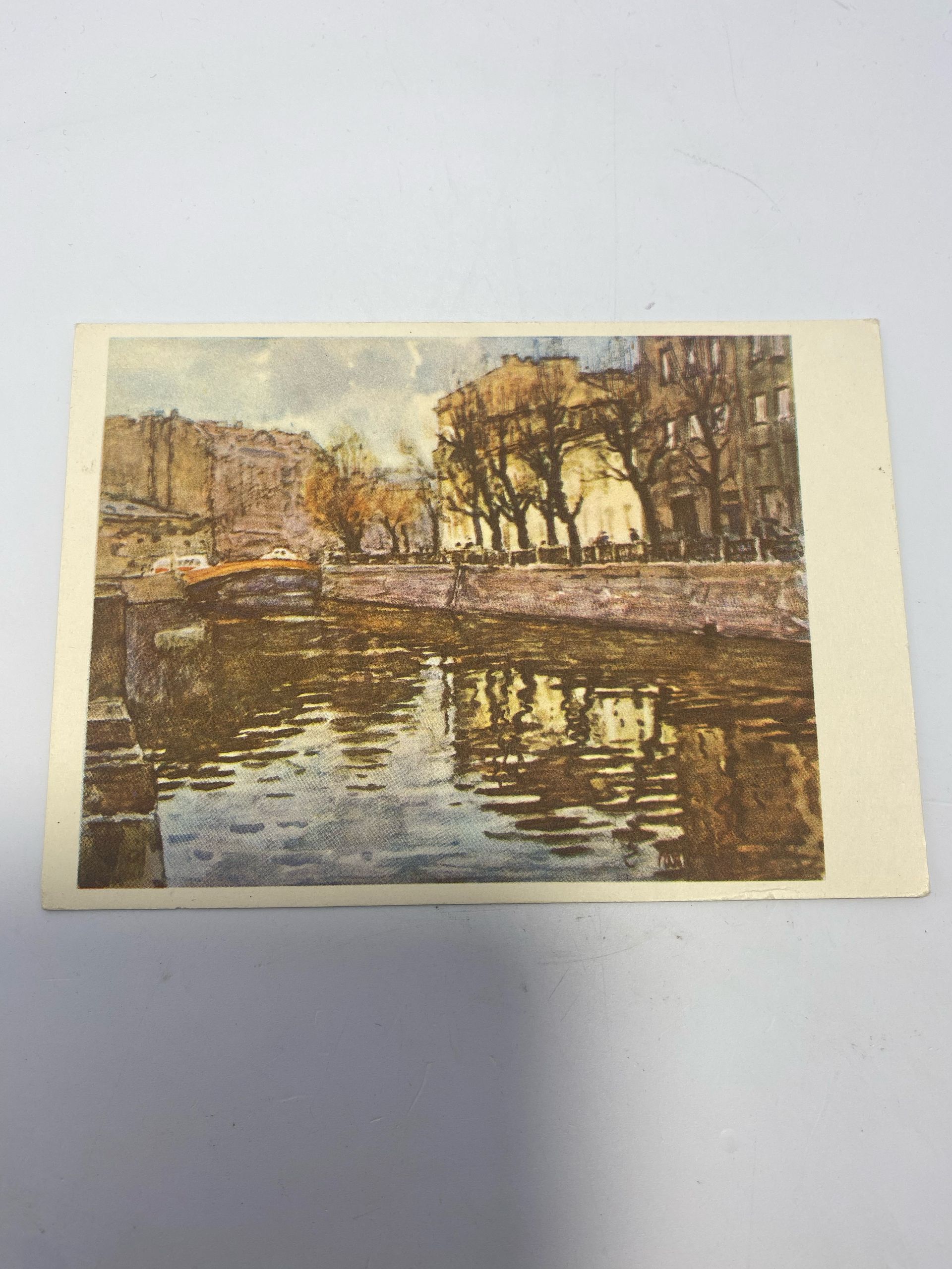 Открытка 1960 г. Ленинград. Мойка.