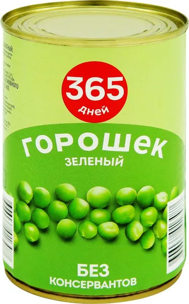 Горошек зеленый 365 ДНЕЙ консервированный, 425мл 10 шт.