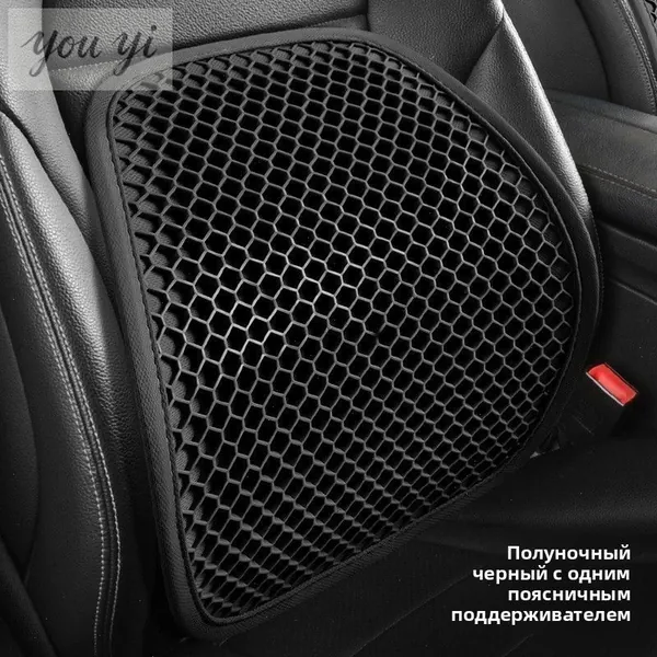 Автомобильный чехол, Металл