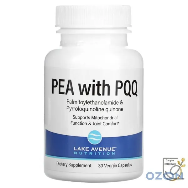 PEA (пальмитоилэтаноламид) + PQQ, Lake Avenue Nutrition, 30 капсул