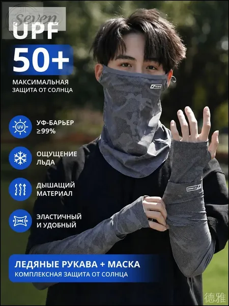 Бафф