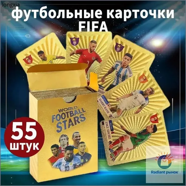 Дополнение для настольных игр