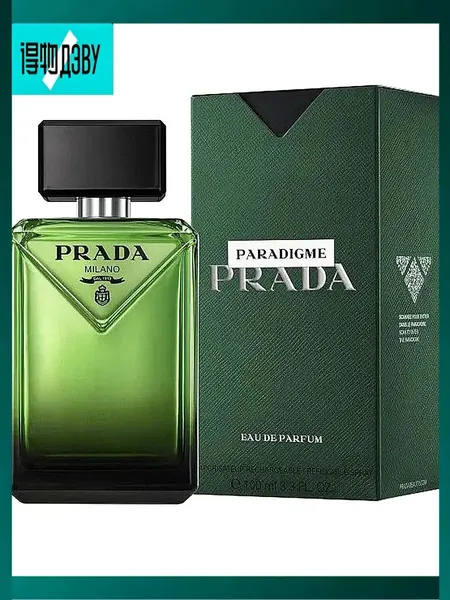 Prada Духи #Paradigme EDP-1_Prada #Paradigme EDP 100ml -65-cp 100 мл