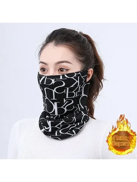Маска Чёрный