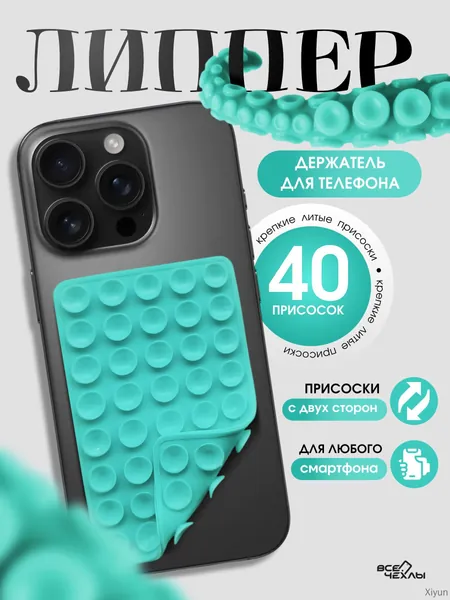 Tluokm Мобильный телефон, синий