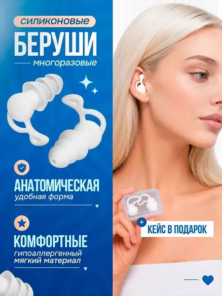 Аксессуары, запчасти для снорклинга