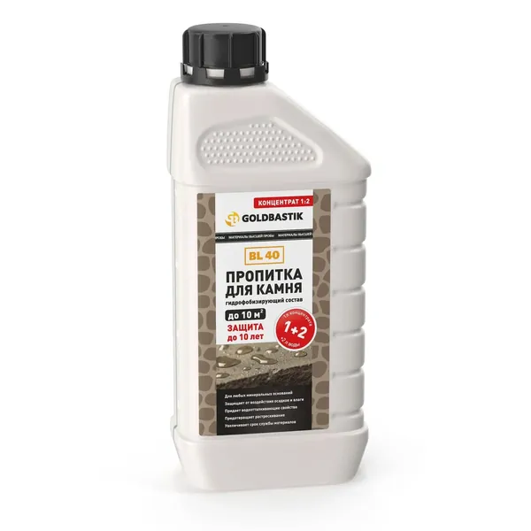 Пропитка для камня GOLDBASTIK BL 40 , гидрофобизирующий состав. (Концентрат 1:2), 1л.