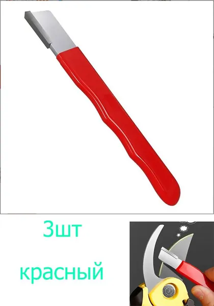 Мусат