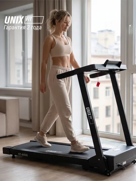 Беговая дорожка для дома UNIX Fit ST-440N черный бесконтактное управление, пиковая мощность 1,75 л.с, до 110 кг, беговое полотно 100x40 см, скорость 0.8 - 12 км/ч, угол наклона 0-12%