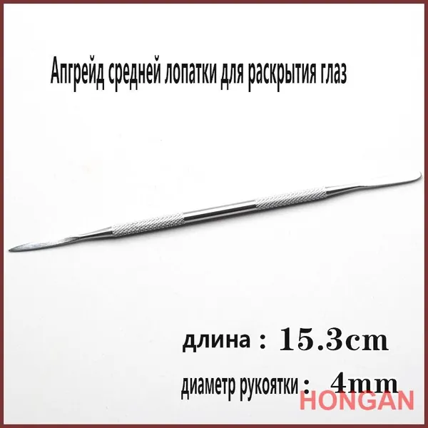 Инструмент для высокоточной лепки фигурок (аниме-статуэток):Стальной нож-скальпель с коническим лезвием для проработки деталей, резки и гравировки.Подходит для работы с каменной глиной