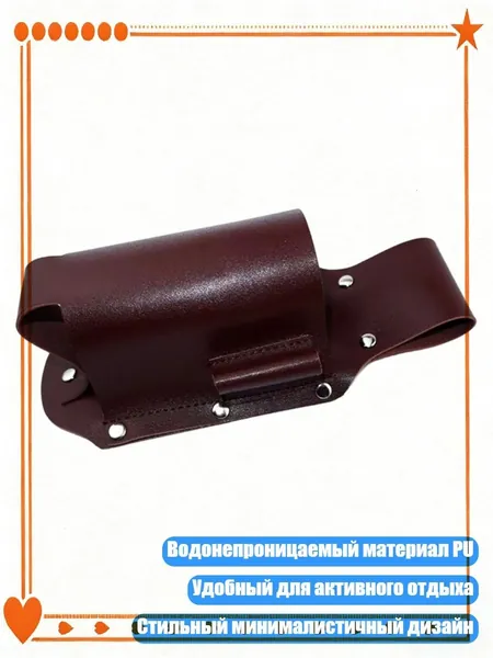 Чехол для одеждыx1 см, 1 шт
