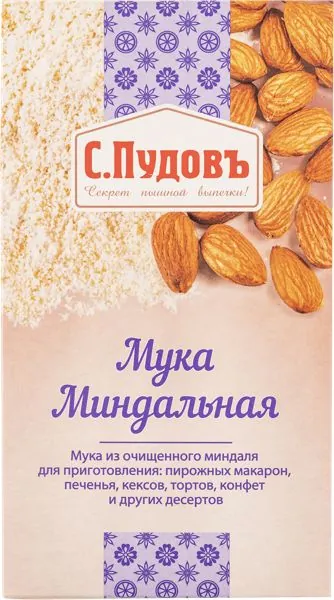Мука миндальная С. Пудовъ, 100 г